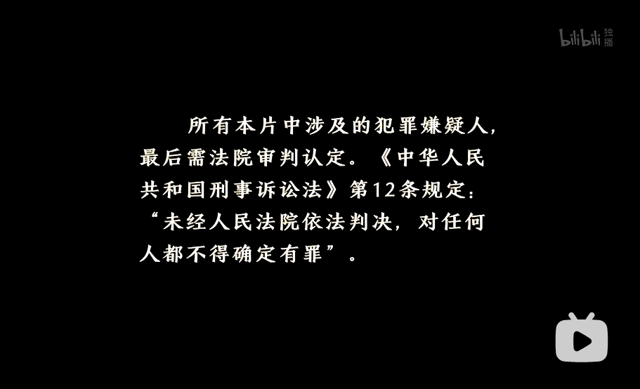 南沙確診家庭回應(yīng)瞞報(bào)！我們還要以最壞惡意揣測他們嗎？