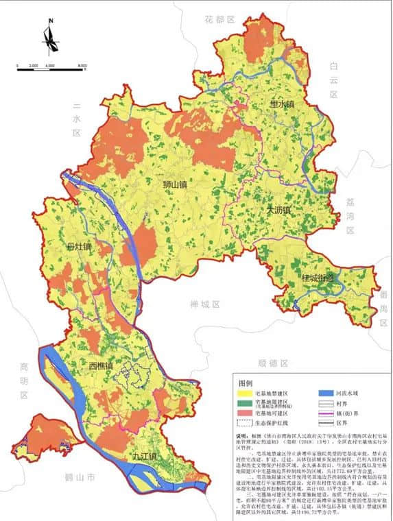 我住番禺，籍貫?zāi)虾＃v廣府話，究竟我是哪里人？