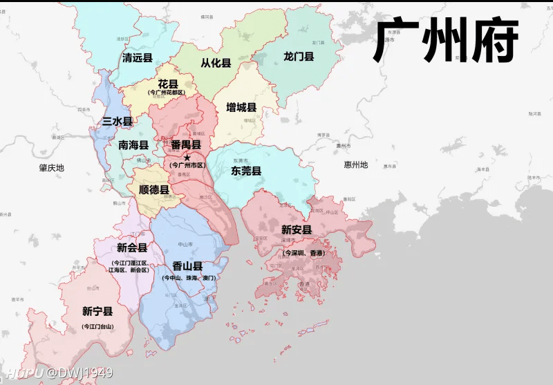 我住番禺，籍貫?zāi)虾?，講廣府話，究竟我是哪里人？