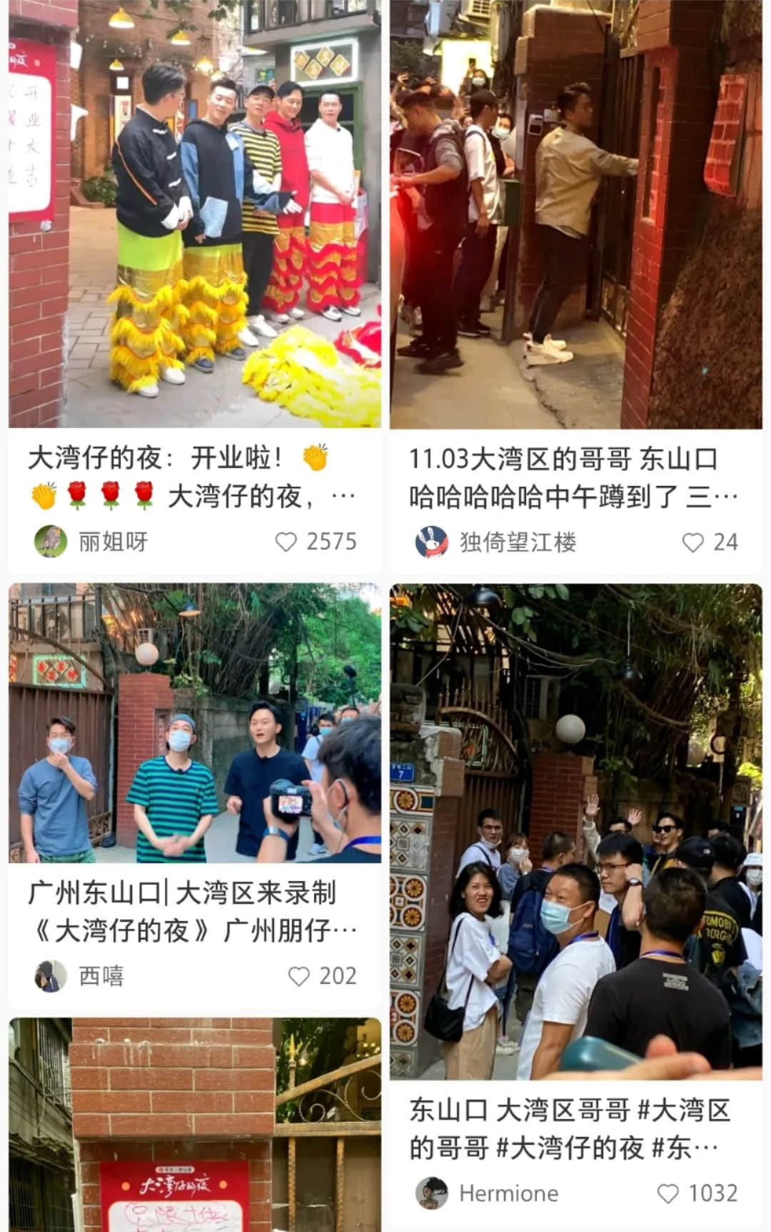 這部在廣州拍的中年偶像劇，打碎了林峯的TVB光環(huán)