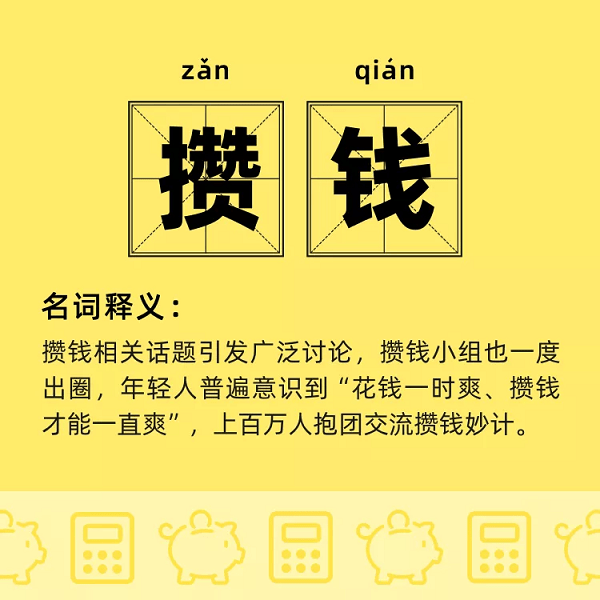 圖片來(lái)源于網(wǎng)絡(luò)，如有侵權(quán)請(qǐng)聯(lián)系刪除