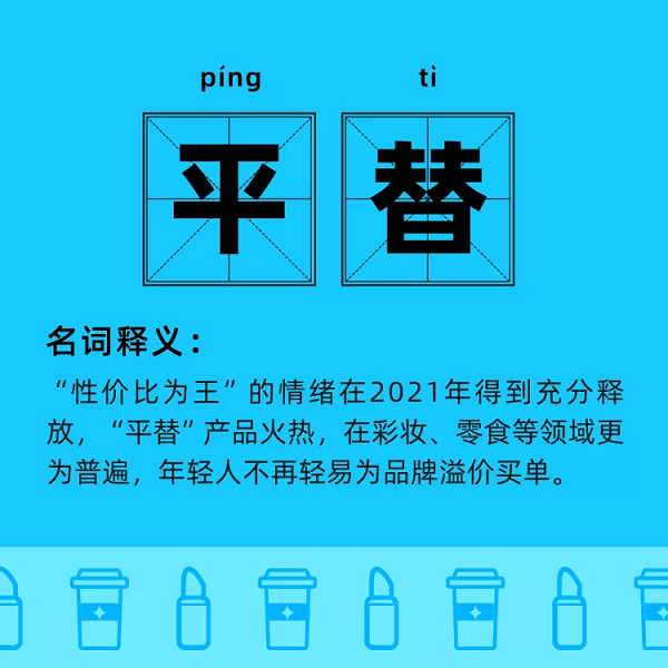 圖片來(lái)源于網(wǎng)絡(luò)，如有侵權(quán)請(qǐng)聯(lián)系刪除