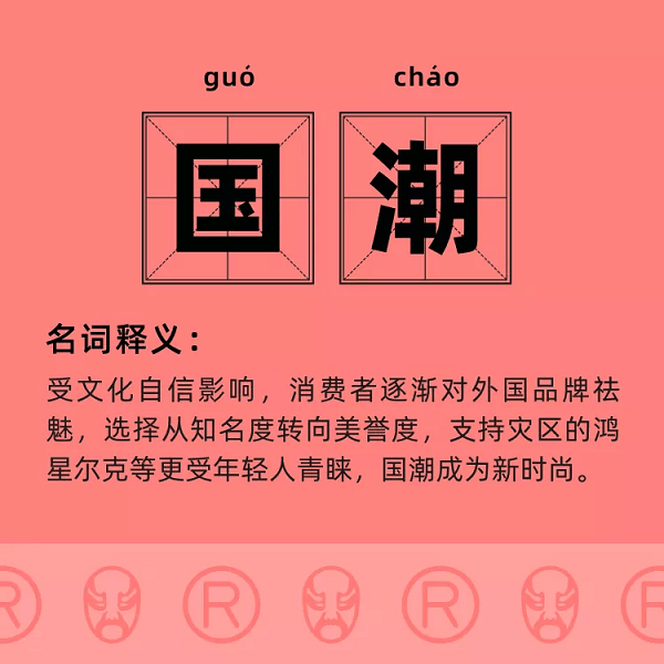 圖片來(lái)源于網(wǎng)絡(luò)，如有侵權(quán)請(qǐng)聯(lián)系刪除