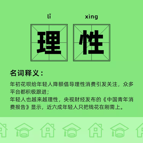 圖片來(lái)源于網(wǎng)絡(luò)，如有侵權(quán)請(qǐng)聯(lián)系刪除