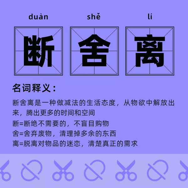 圖片來(lái)源于網(wǎng)絡(luò)，如有侵權(quán)請(qǐng)聯(lián)系刪除