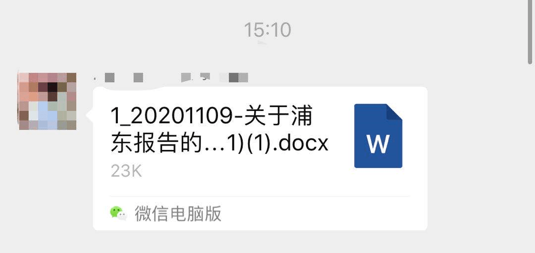 被疫情包圍的廣州人：恐懼社會(huì)性死亡甚于感染新冠