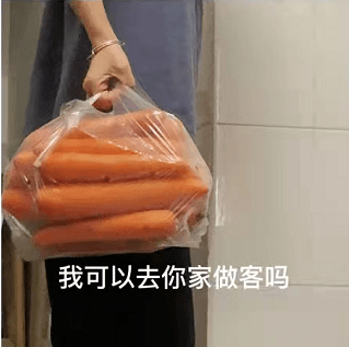 廣東打工仔：疫情使我滿身傷痕，身無分文