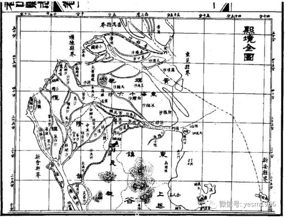 走出天地洪荒：中山的起源