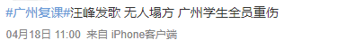 到底有多少80后家長(zhǎng)，看不懂00后小孩發(fā)的朋友圈？