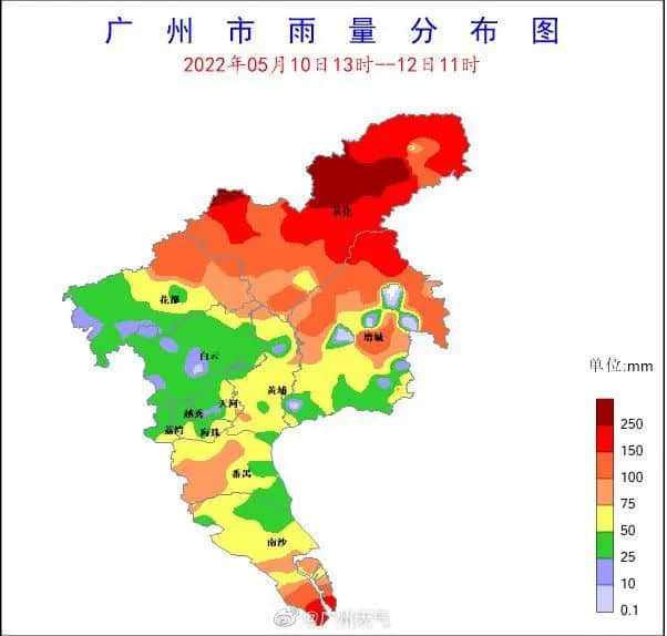 廣州竟有家長打12345鬧爆氣象局，只因停課卻沒有暴雨？