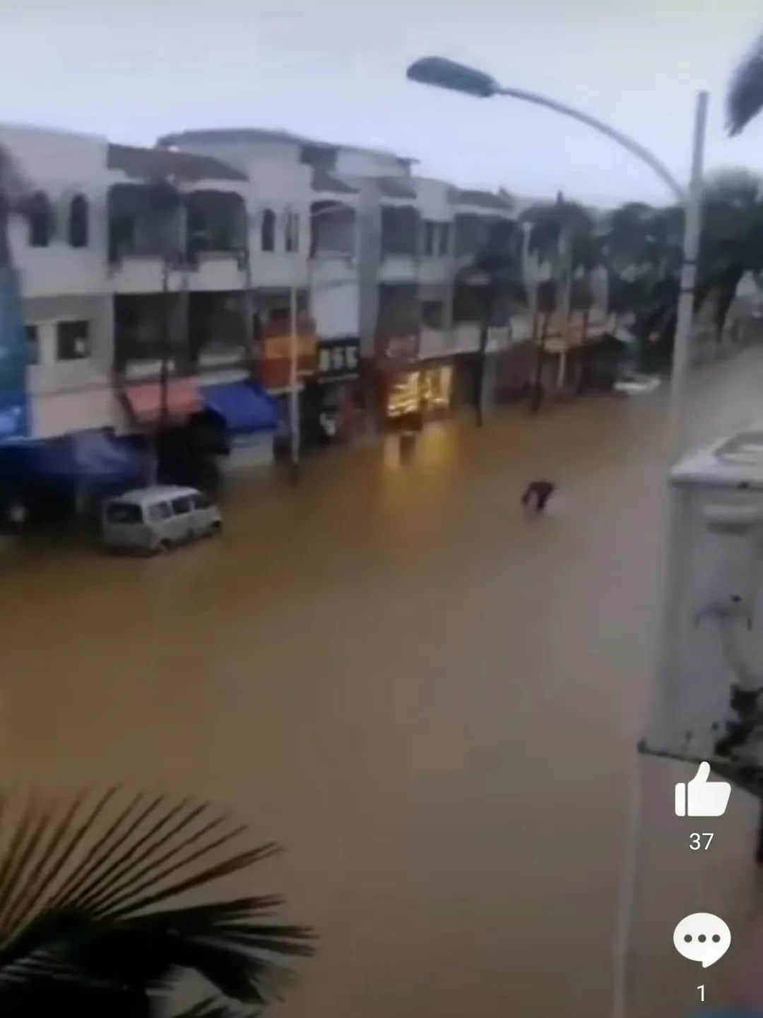 廣州天選打工仔：返工唔暴雨，收工先暴雨？