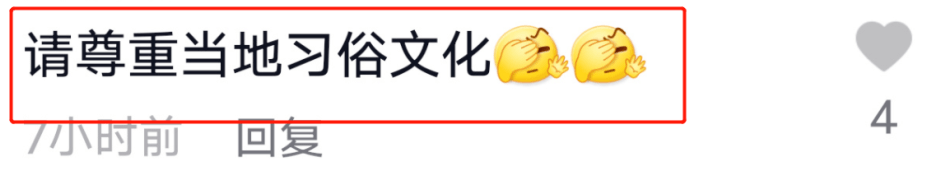 女性禁上龍舟，是傳統(tǒng)還是陋習(xí)？