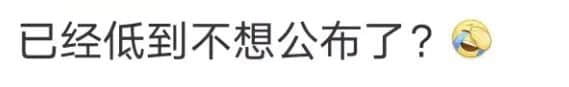 連阿婆都睇手機(jī)嘅時(shí)代，TVB會(huì)唔會(huì)成為下一個(gè)ATV？