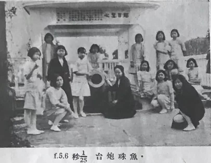 89年前，香港一名中學(xué)生眼中的廣州 || 荔人行