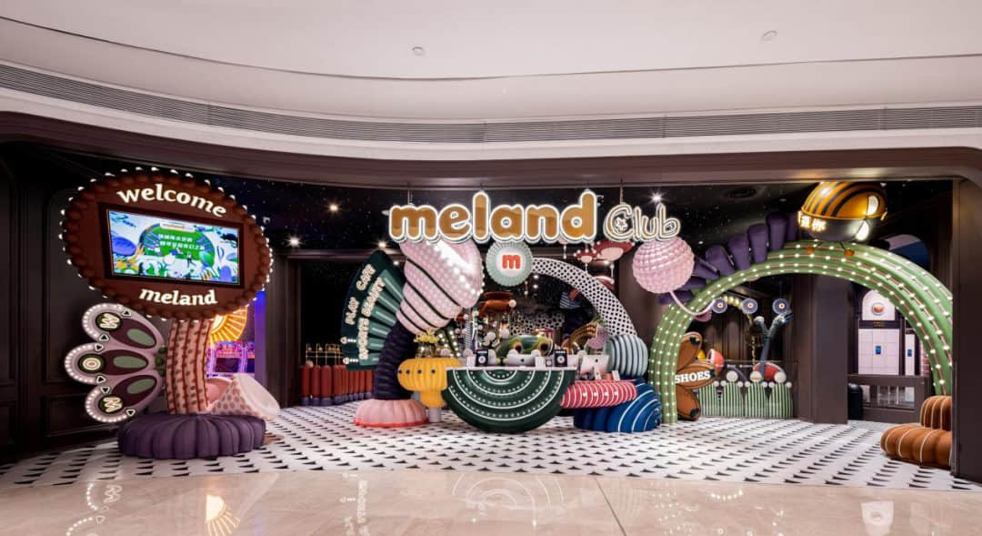 ▲圖：“MELAND CLUB”深圳前海壹方城店，受訪者供圖