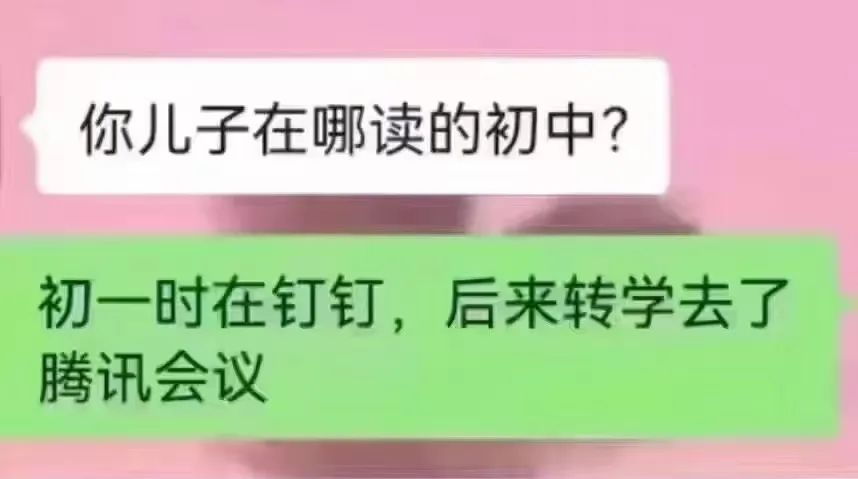 疫情下的廣州人：返工就似開盲盒，返學(xué)就如賭大細(xì)