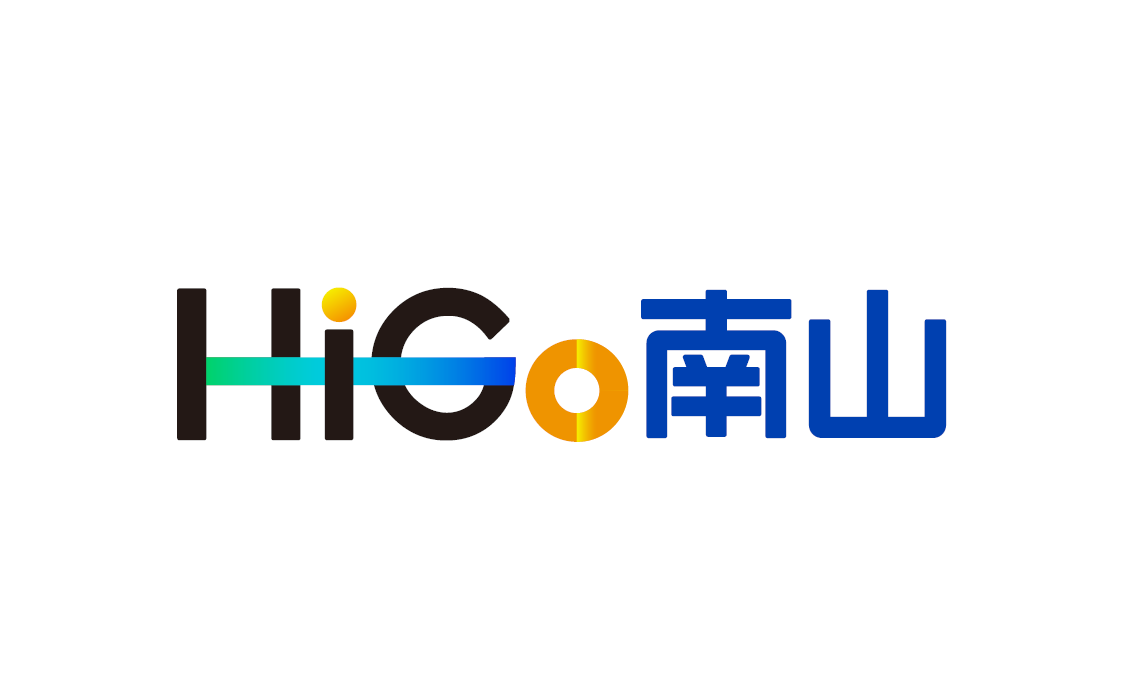 “HiGo南山·見圳美好生活”LOGO標志設計