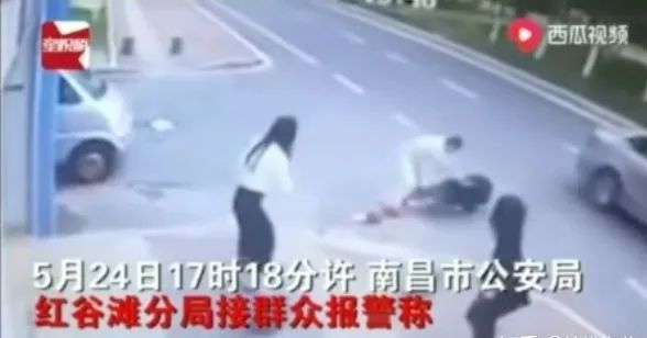 天河寶馬男撞人事件：究竟是交通肇事，還是無差別殺人？