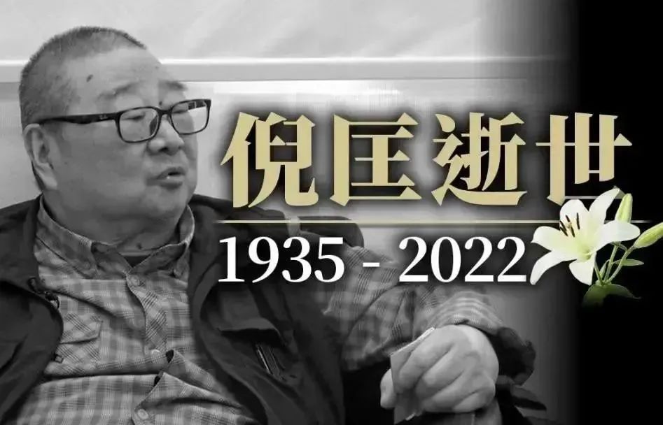 廣州人2022年總結(jié)：做了11個(gè)月核酸，最后那個(gè)月陽了