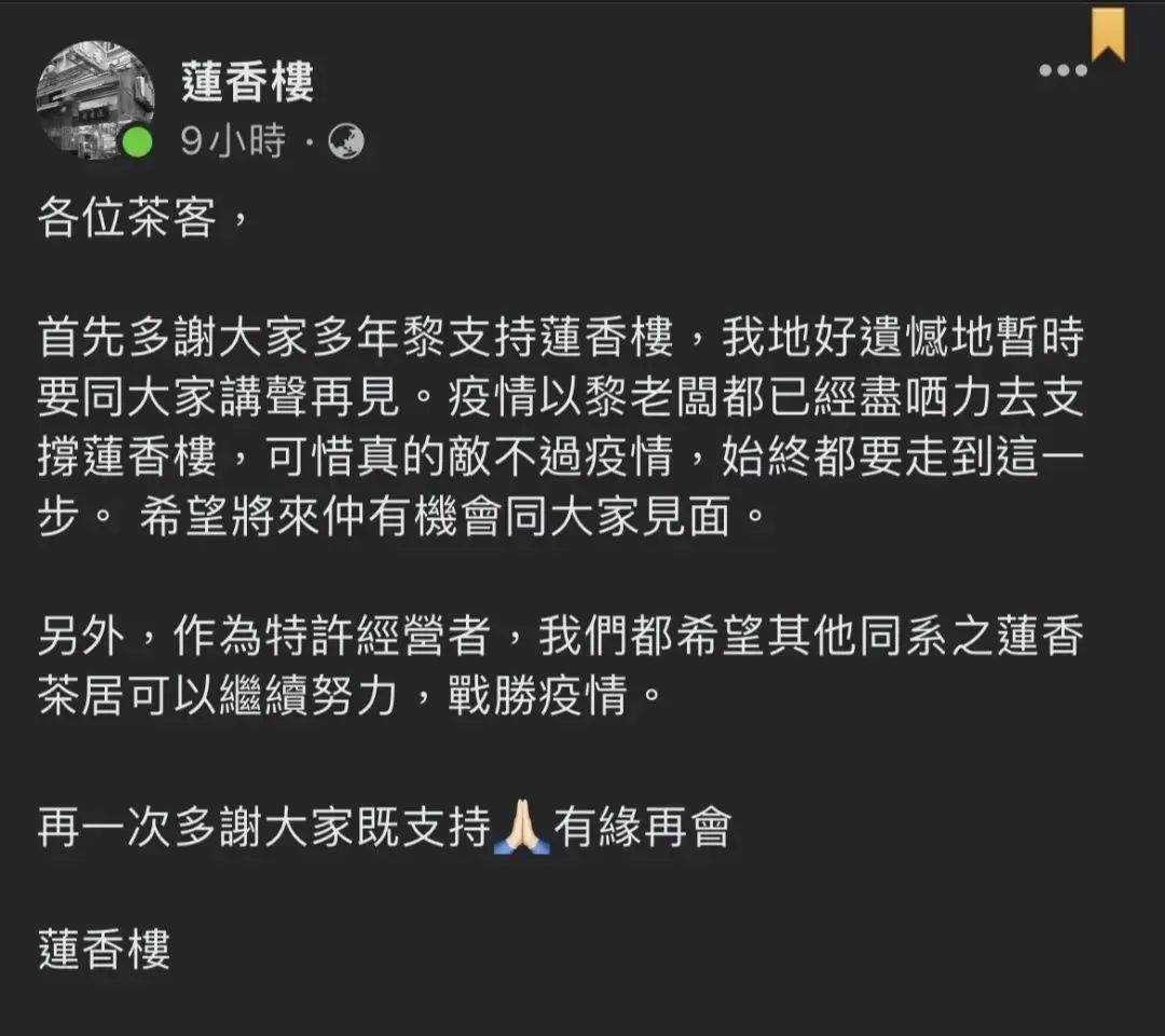 廣州人2022年總結(jié)：做了11個(gè)月核酸，最后那個(gè)月陽了