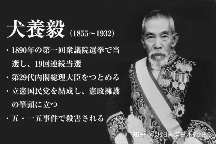 長崎舞淺靜小姐和伊三南柳先生的愛情，只有廣東人才懂