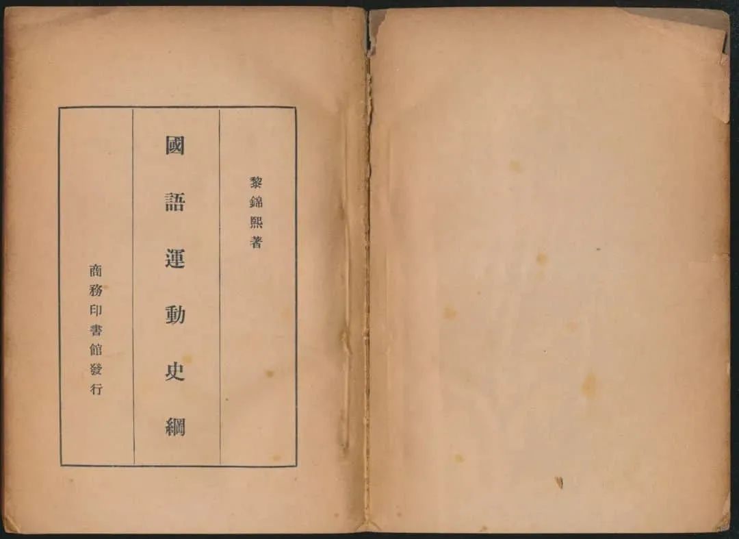 這些廣東人都聽過的粵語傳聞，究竟哪個是真的？