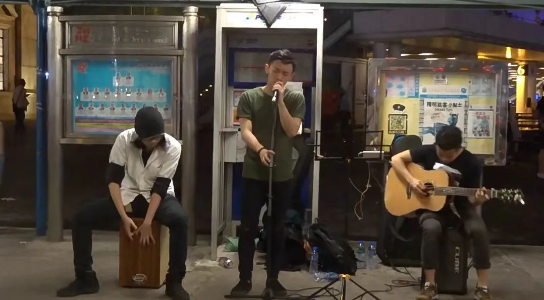 廣州busking