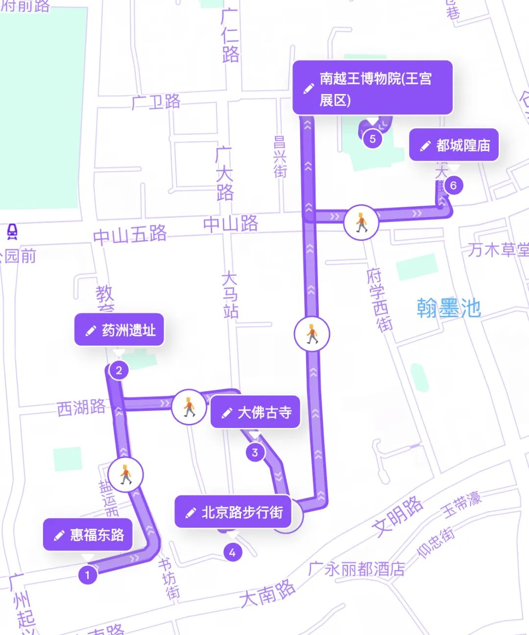 廣州Citywalk大熱，“哨街”改個(gè)洋名就要畀錢?