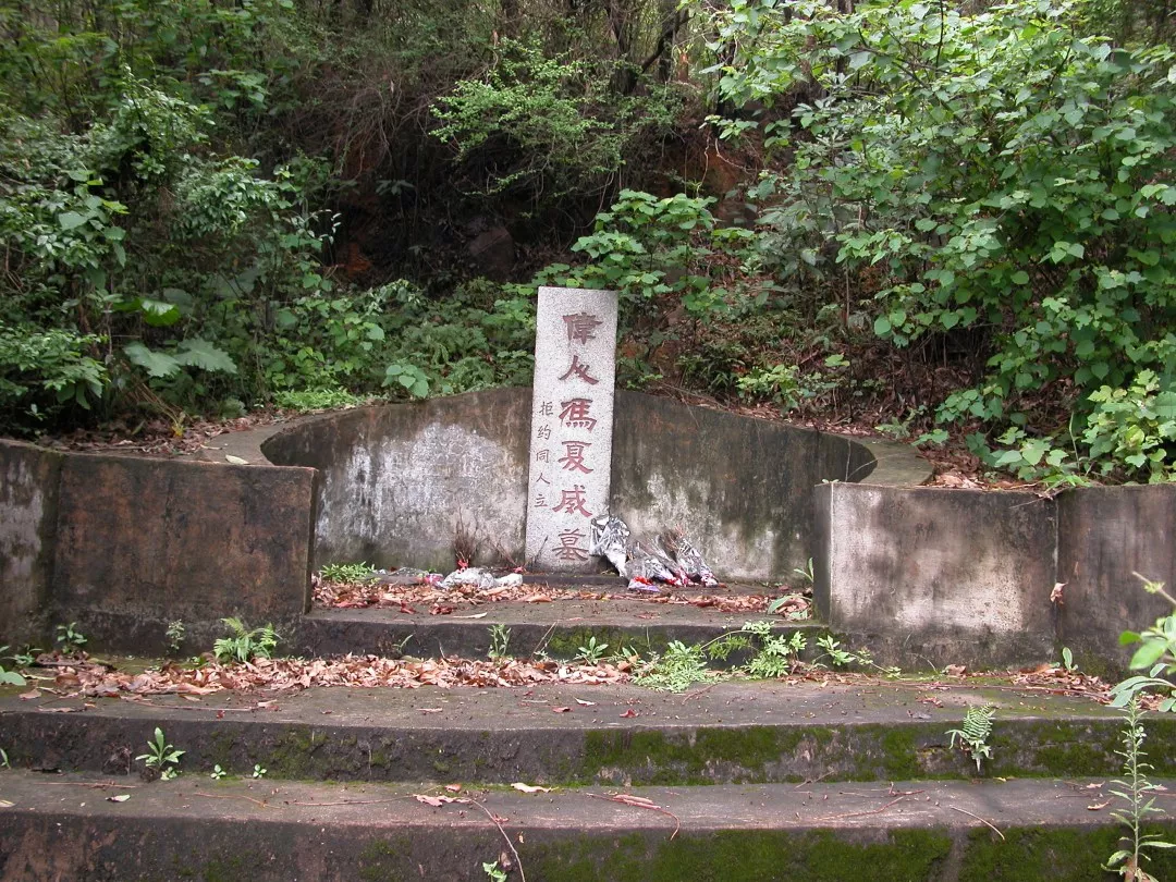 當年，我們是關(guān)心同胞在美安危│從晚清《時事畫報》看廣州追悼義士馮威夏