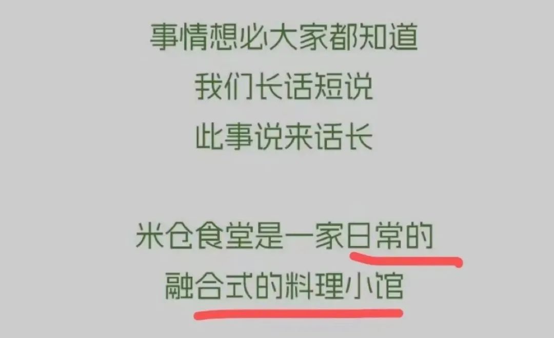 日本核污水排海：有人為生計(jì)發(fā)愁，有人為商機(jī)狂喜……