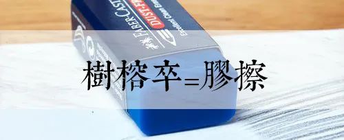 梁靜茹在廣州演唱會(huì)講一口地道粵語，有什么好驚訝的？