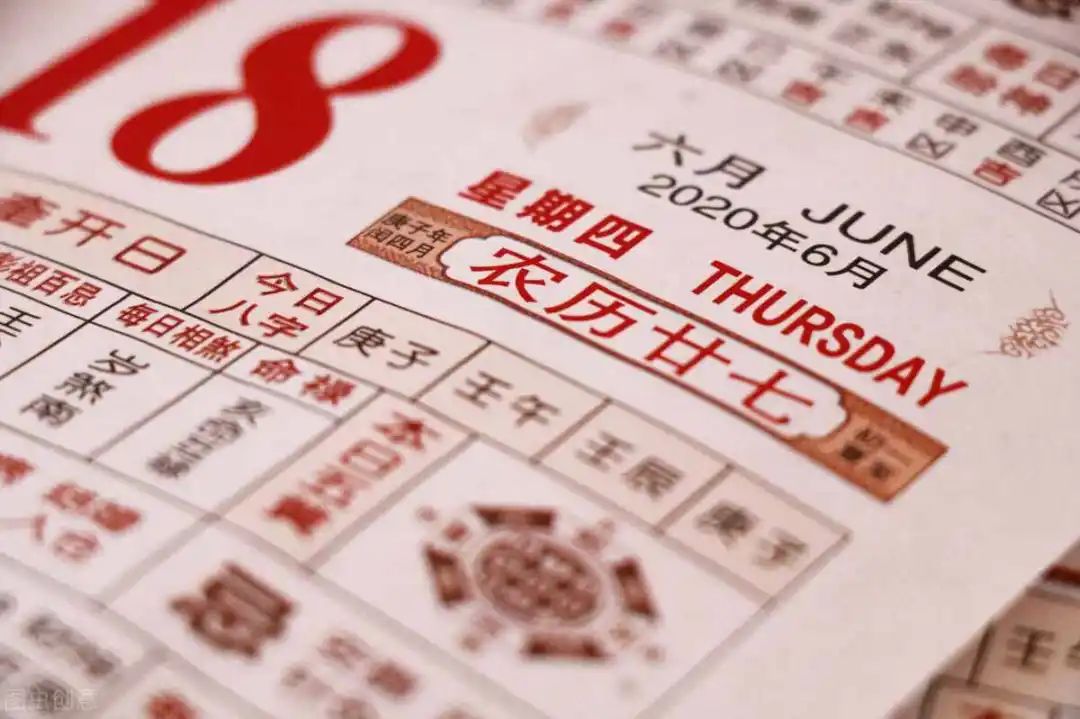 鬼佬把中國農(nóng)歷新年譯作Lunar new year，錯在哪里？