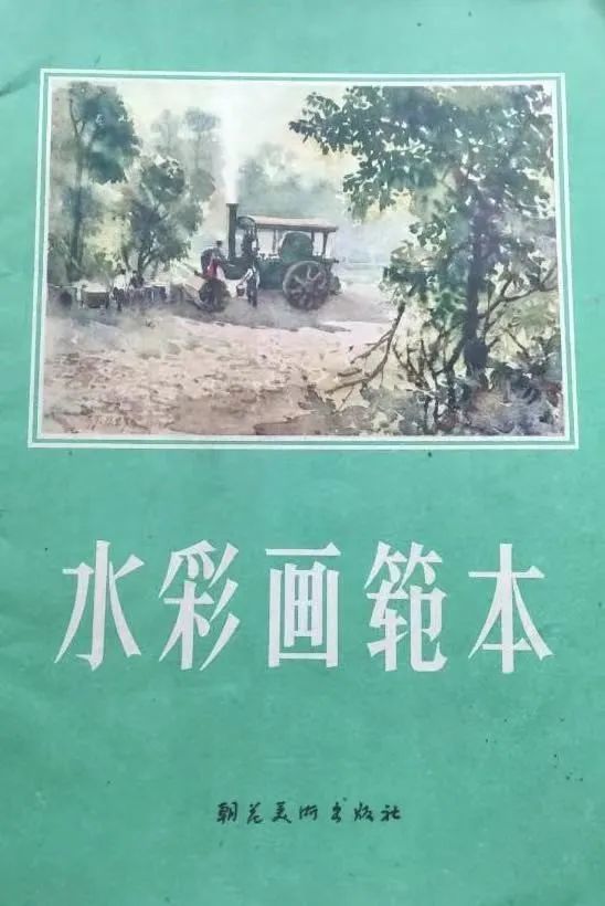 從一幅荔枝灣風(fēng)景版畫說起 || 荔人行