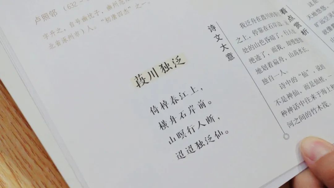 廣東人過(guò)年不能說(shuō)的“棹忌”話(huà)，是怎樣來(lái)的呢？