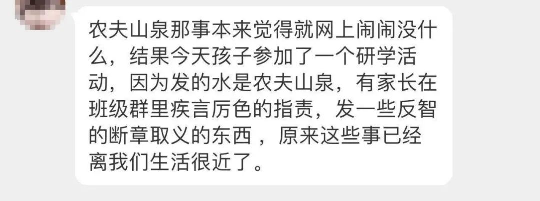 愛國無罪，但不等于可以打著愛國旗號來違法犯罪！