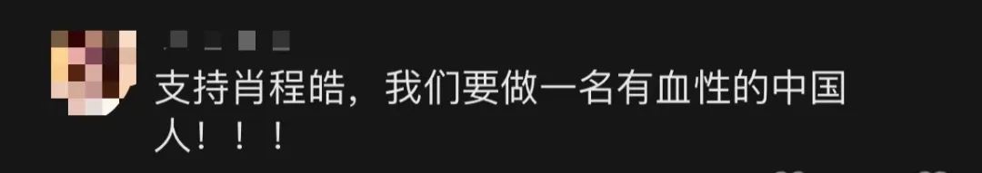 愛國無罪，但不等于可以打著愛國旗號來違法犯罪！