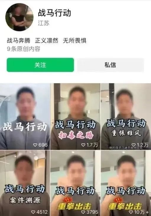 愛國無罪，但不等于可以打著愛國旗號來違法犯罪！