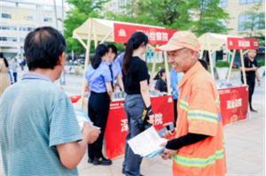 深圳市深汕特別合作區(qū)2024年“4·15”系列普法宣傳活動宣傳通稿298.png