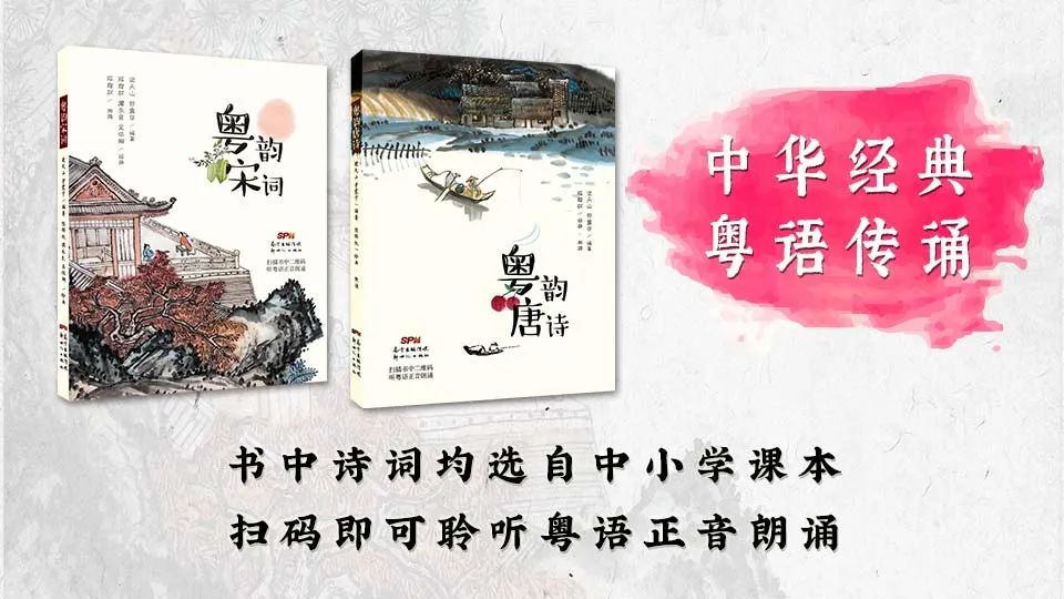 培養(yǎng)下一代普通話思維，才有利于中文寫作嗎？