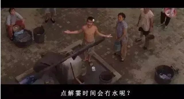 驚聞自來水價升，廣州人盡吐心聲