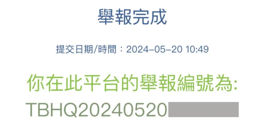 香港的士司機(jī)對(duì)內(nèi)地人態(tài)度差？不，對(duì)本地人都平等地差！