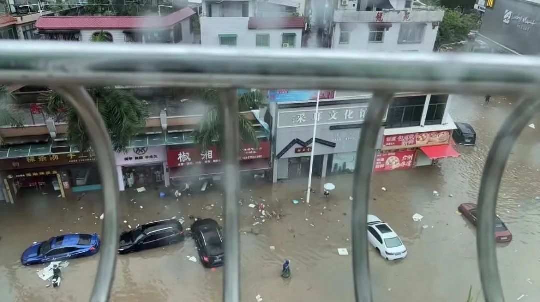 暴雨下的廣州：天河有河，番禺有魚