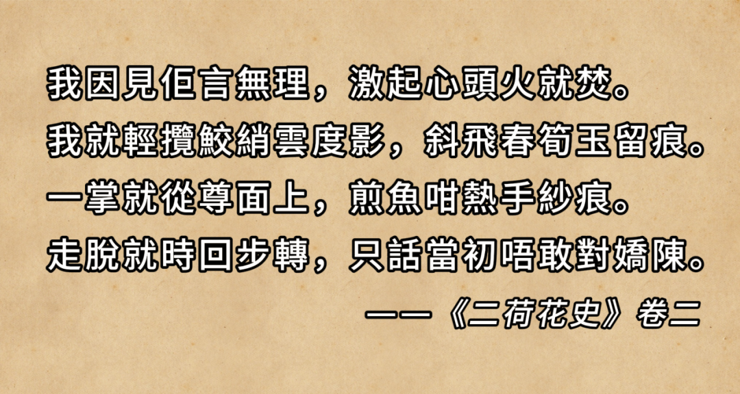 外地人誤解太深：粵語有音無字，不能稱為語言？