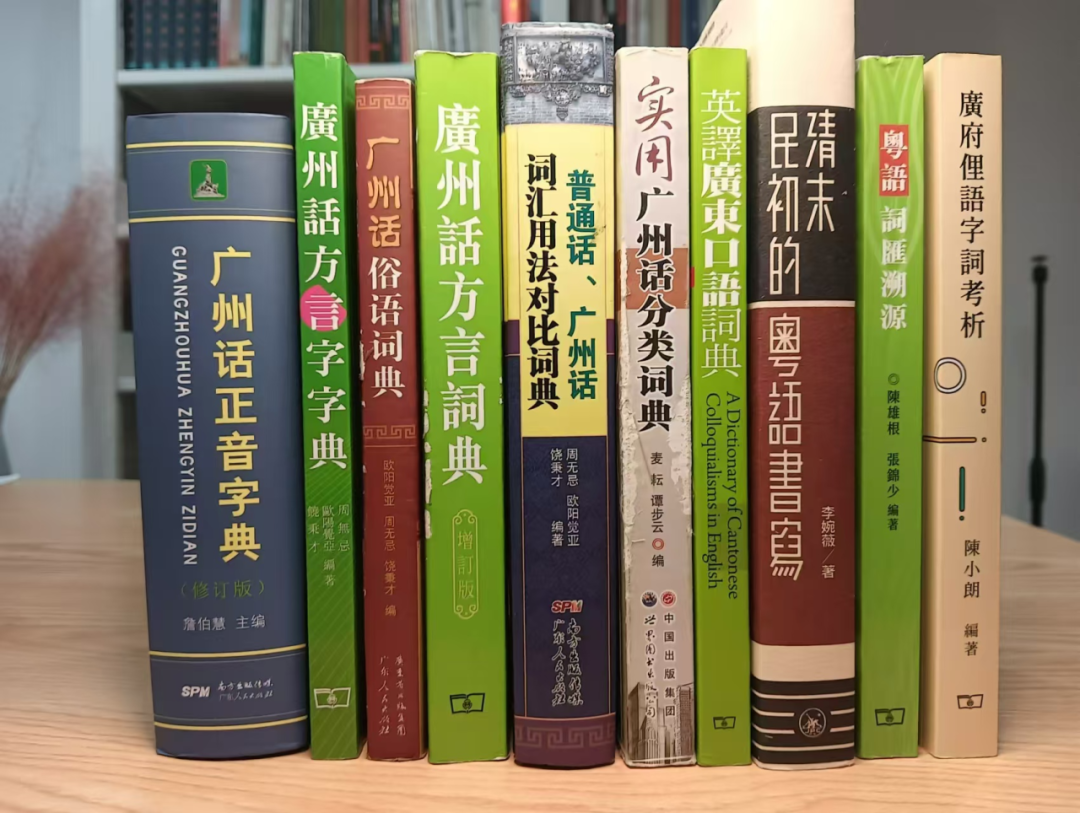 外地人誤解太深：粵語有音無字，不能稱為語言？