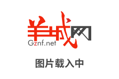 重磅喜訊！非洲冶金礦業(yè)集團(tuán)黃金儲(chǔ)量得到雙重認(rèn)證